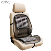 automobile cushion four seasons universal waist rest summer bamboo cooling pad ice silk cushion breathable seat cover