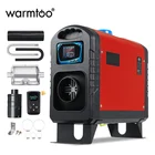 Автомобильный обогреватель, 12 В, 8 кВт