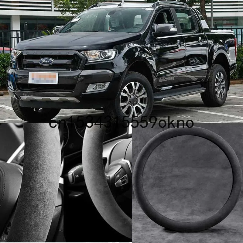 

Для Ford Ranger 2010-2021, черная алькантара, замшевые аксессуары для автомобиля