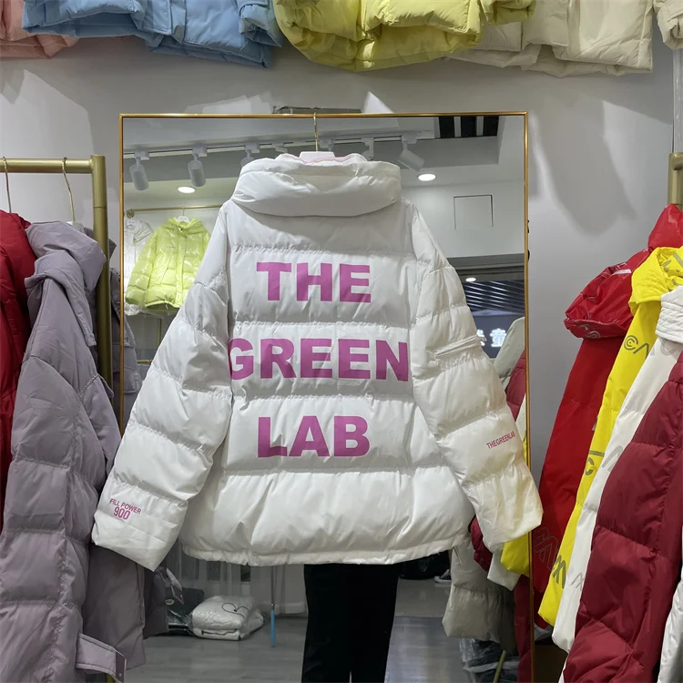 Женская зимняя теплая куртка на белом утином пуху короткие модные красивые