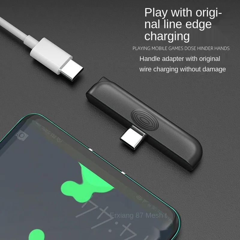Адаптер Type-C для мобильных игр ручка зарядки подходит наушников Apple Huawei Xiaomi