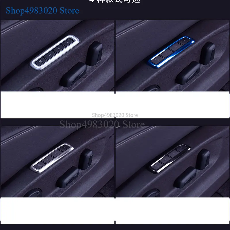 Автомобильная память отделка сиденья перезаряжаемая рамка регулировка кнопка