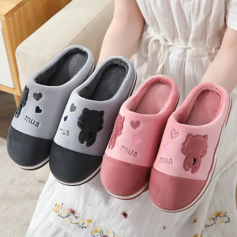 

WEH slippers men Winter Warm Fur Slippers Men Cartoon Bear Slippers House Shoes Home room slides Indoor Bedroom Zapatilla Mujer
