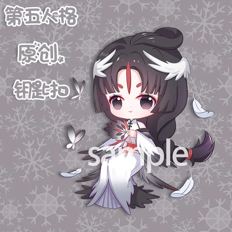 Брелок для ключей с персонажами аниме акриловая Мужская цепочка Aesop Carl Женский