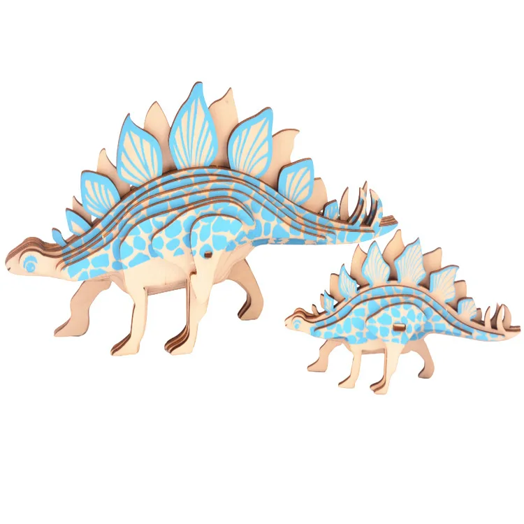 

Children 3D Puzzle Wooden Toys wood Stegosaurus 3D Wooden Games Brain Puzzle Teaser Creative Children's Toys DIY gift P109