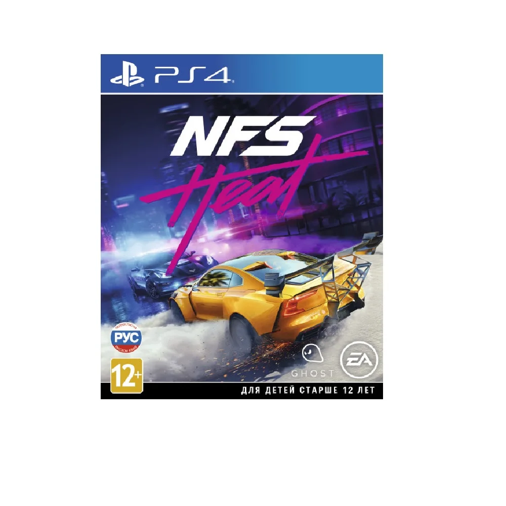 Игра для Sony PlayStation 4 Need for Speed Heat(русская версия