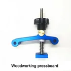 Усовершенствованные комплекты пластин с луком, детали для гравировального станка с ЧПУ, нажимная пластина, зажимное крепление для рабочего стола с Т-образным пазом, Деревообрабатывающие инструменты