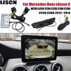 Адаптер камеры заднего вида для Mercedes Benz C W205 A205 C204 C205 C180 C200 C250 C300 2012  2018 Интерфейс камеры заднего вида