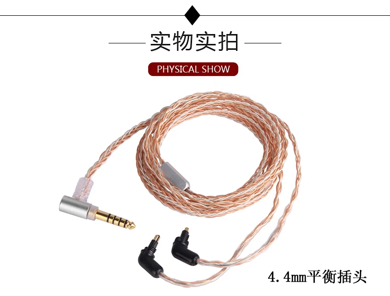 Hifi Occ кабель аудиопровод линия 2 5 мм 3 4 сбалансированные разъемы для SONY EX600 EX800 EX1000