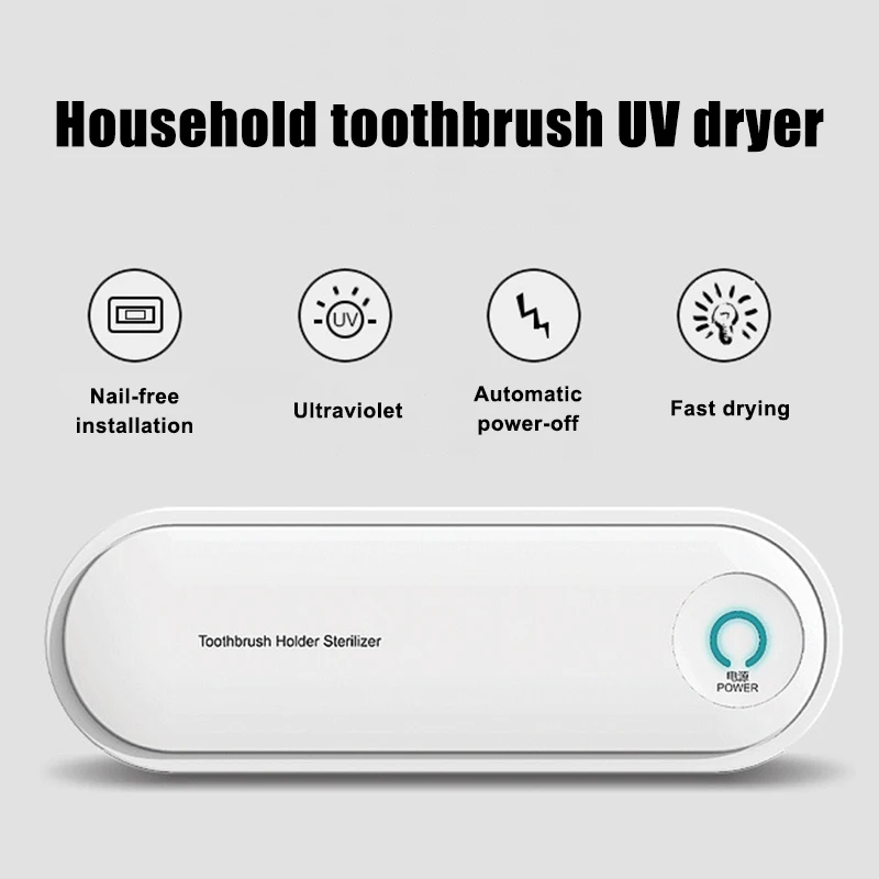

Newly Toothbrush Holder Rack with UVC Light Eliminator Lamp Ultraviolet Toothbrushes Dryer XSD88