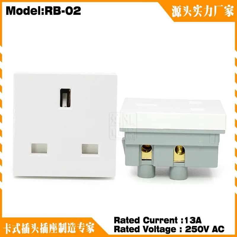 Из 2 предметов RB 02 UK стандарта AC источника питания гнездо 13A 250V муфтовый