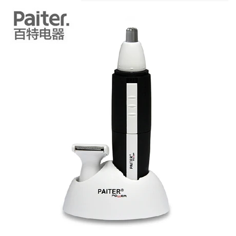 Электрический триммер для носа волос в ушах мужчин женщин стрижка вибрисса