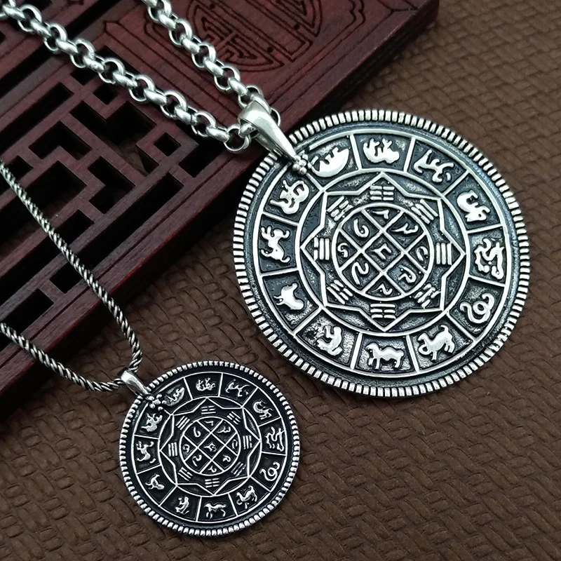 

925 Vintage Silver Chinese Zodiac Nine Palaces Eight-character Pendant Buddha Necklace Bring In Wealth and Treasure