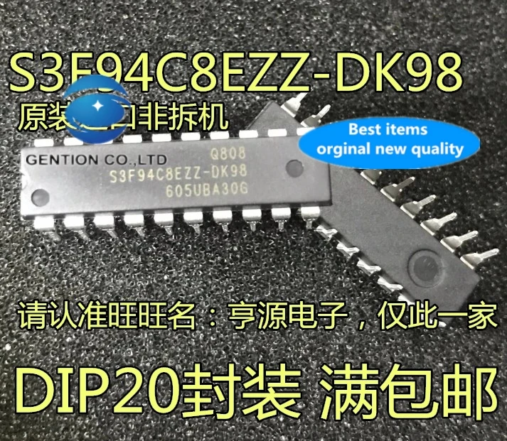 

10pcs 100% orginal new real stock S3F94C8 S3F94C8EZZ-DK98 DIP20 Common maintenance