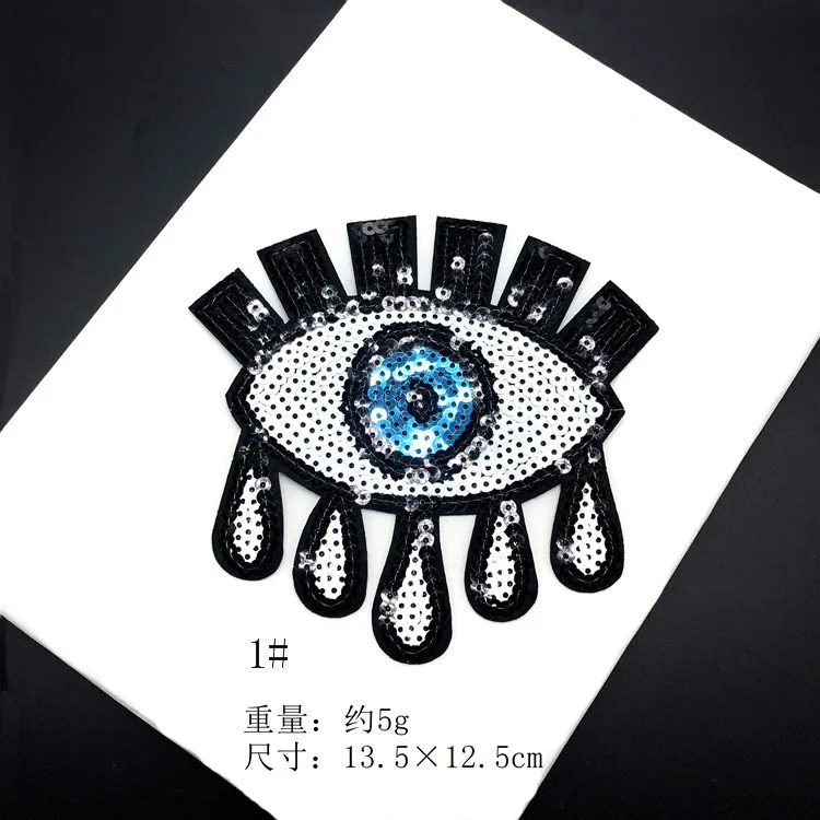 Блестящая ткань для вышивки глаз приклеивающаяся украшения одежды | Дом и сад