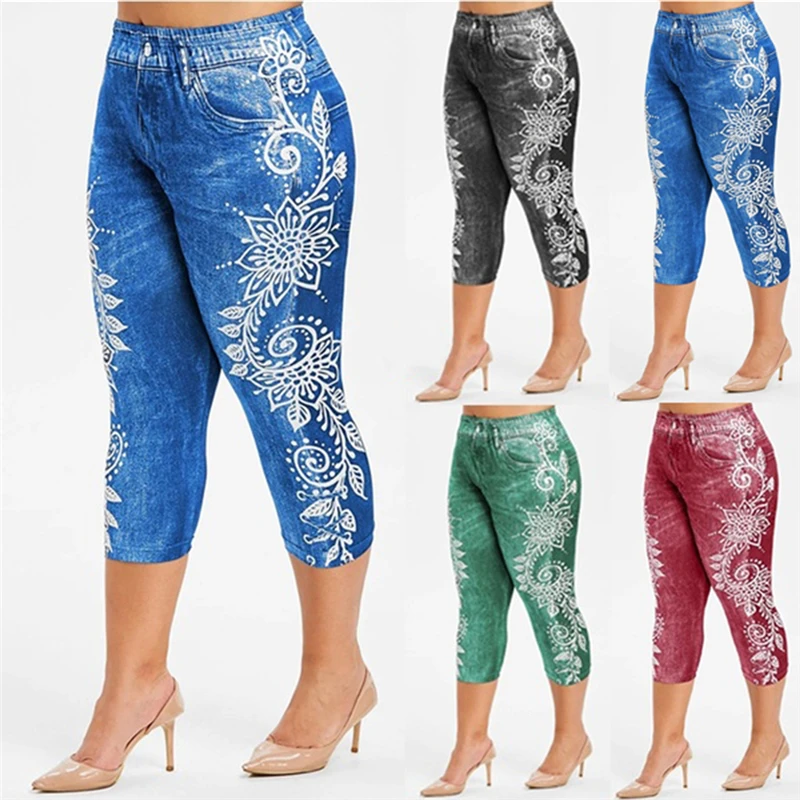 

Women High Waist Leggings Imitate Jeans Printed Yo Ga Stretch Sports Pencil Pants Joggers Leggings Ladies Sweatpants