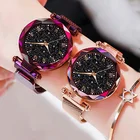 Модные женские кварцевые часы со звездным небом, Роскошные наручные часы с магнитной застежкой, светящиеся часы, низкая цена, Прямая поставка, 2020