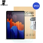 Закаленное стекло для Samsung Galaxy Tab S7 T870 T875, защитная пленка для экрана планшета T860 T865 P610 P615, 2 шт.