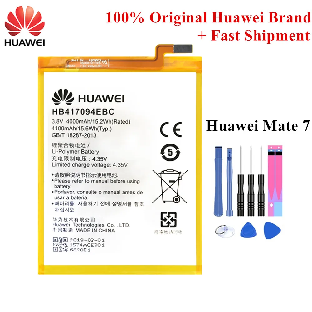 Батарея HB417094EBC для huawei Ascend Коврики 7 MT7 MT7-TL00 MT7-L09 MT7-TL10 UL00 CL00 4000/4100 запасная батарея AKKU для телефона, мАч+ Инструменты
