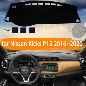 Для Nissan Kicks P15 2016 2017 2018 2019 2020 крышка приборной панели автомобиля коврик для защиты от светильник солнцезащитный ковер автомобильные аксессуары