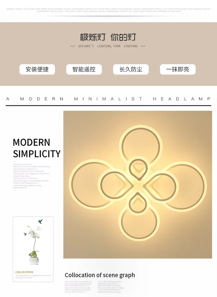 50%.Современные светодиодные люстры, ,для гостиной, кухни, спальни, светодиодные люстры,люстра Потолочна