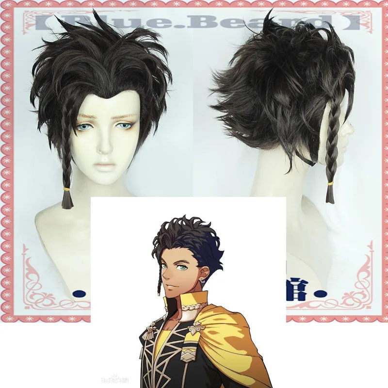 Огненный эмблема Клода фон Реган коричневый черный смешанный Стильный парик косплей костюм термостойкие