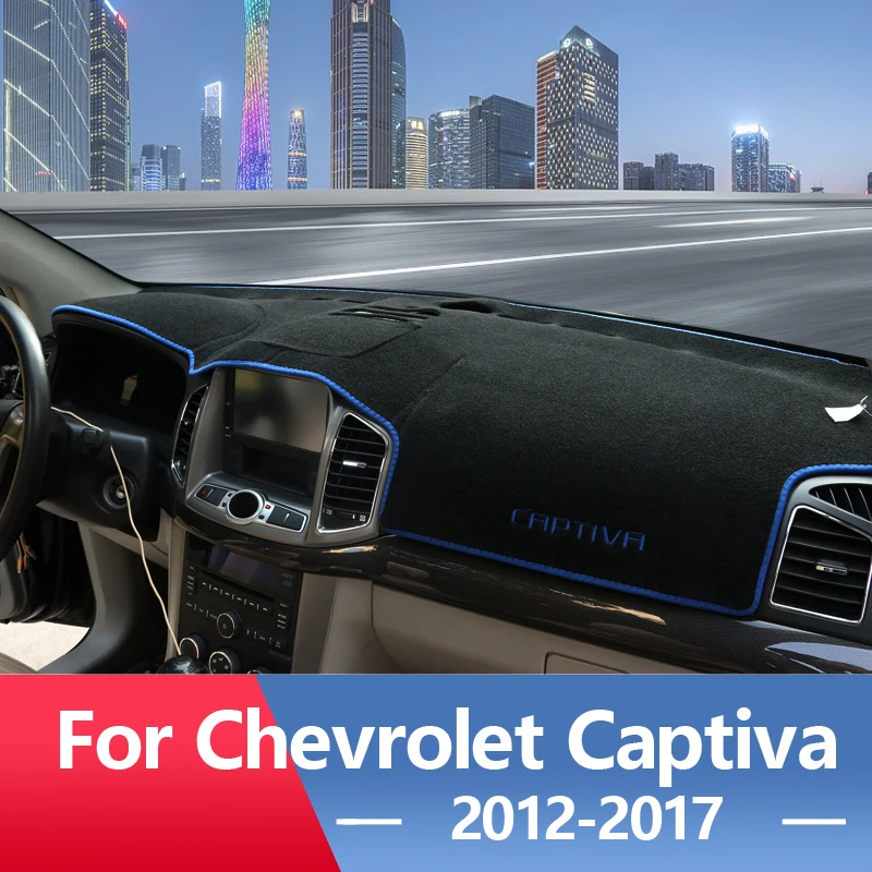 Для Chevrolet Captiva 2011 2012 2015 2016 2017 LHD приборной панели автомобиля Избегайте Инструмент