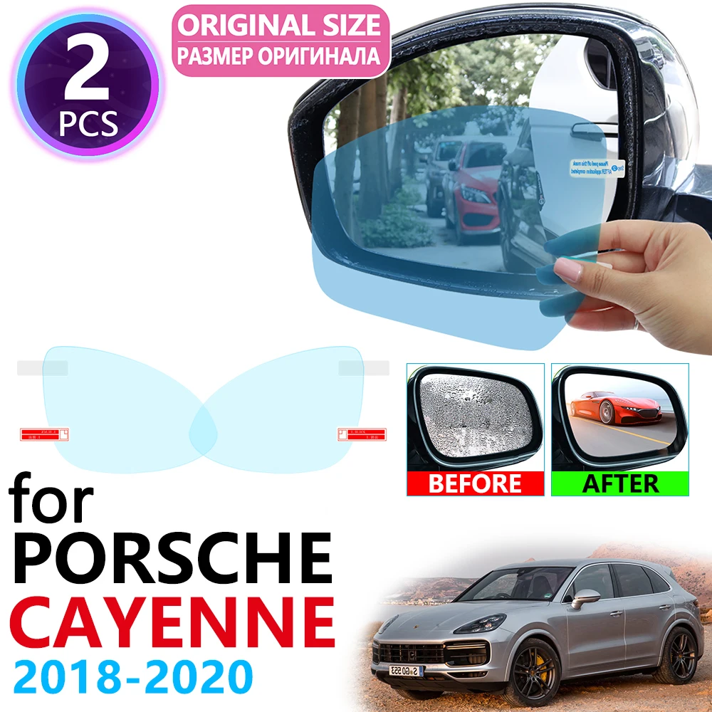 Для Porsche Cayenne 2018 2019 2020 GTS полное покрытие зеркало заднего вида противотуманная