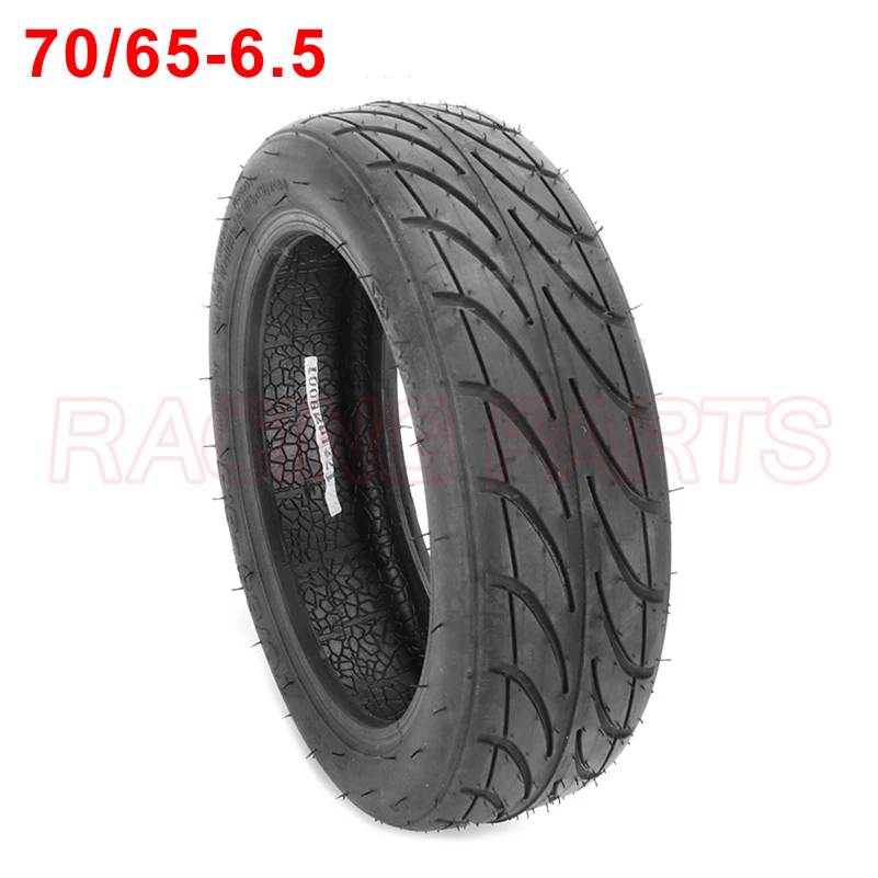 Вакуумные шины для Ninebot Mini Pro 10 дюймов противоударные взрывозащищенные