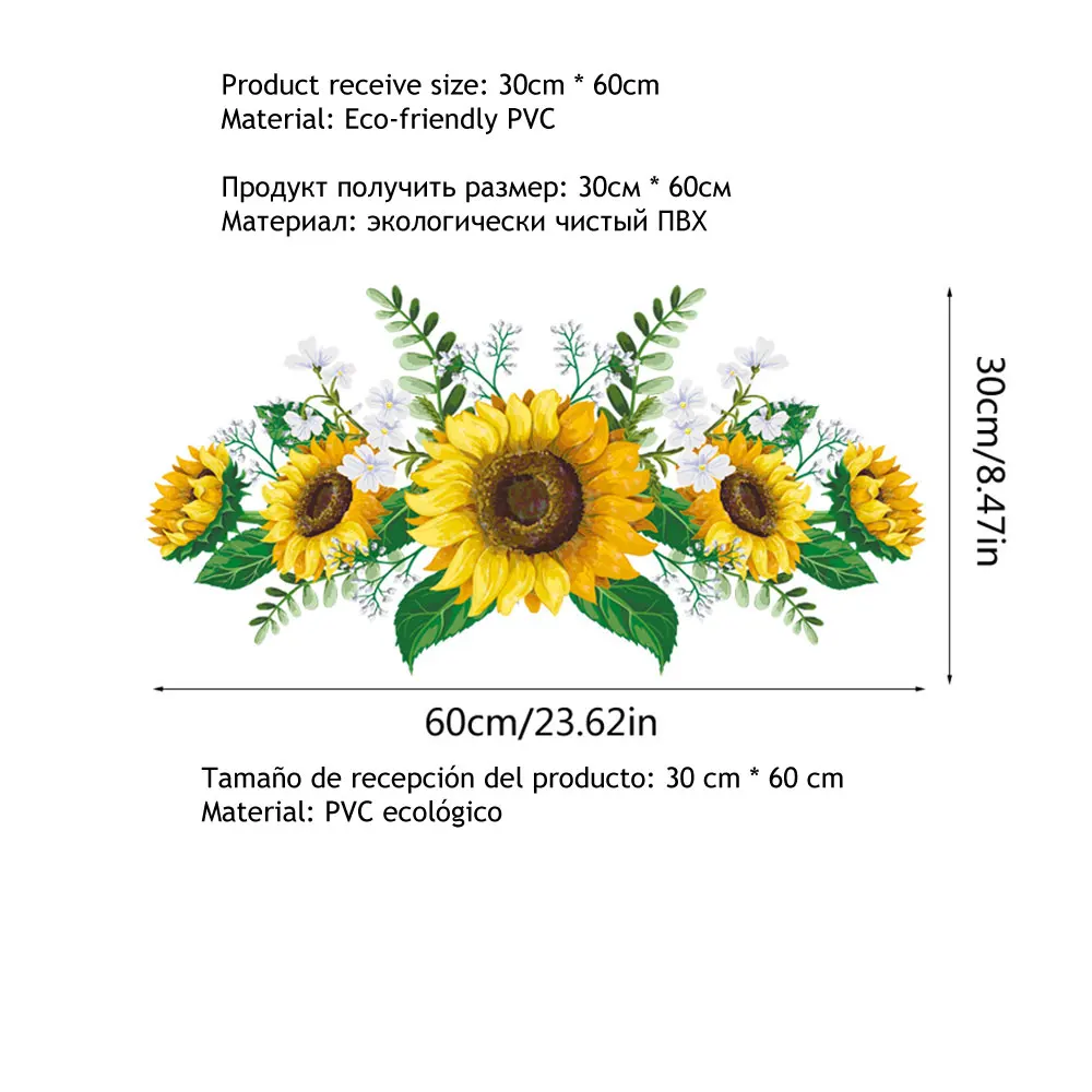 Настенные Стикеры с подсолнухами украшение для гостиной спальни дома настенные