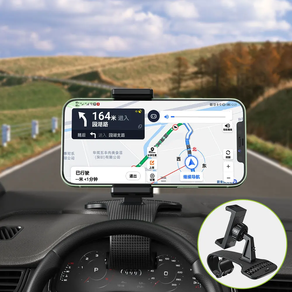 

Universal Adjustable Car Dashboard GPS Navigation Holder Support for Mobile Phone Bracket Stand Grip Mount Car Phone Holder