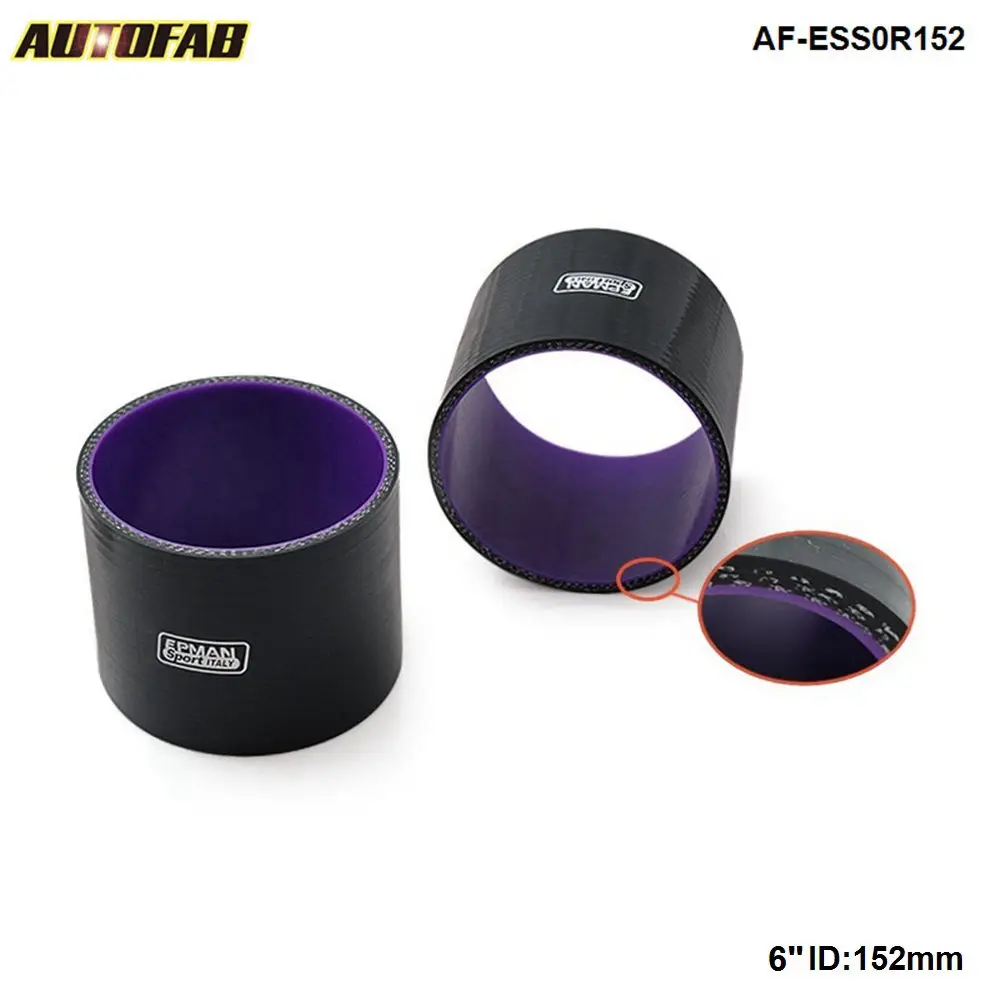 Силиконовый интеркулер диаметром 6 дюймов 152 мм для Honda Civic EK Jdm 96-98 |