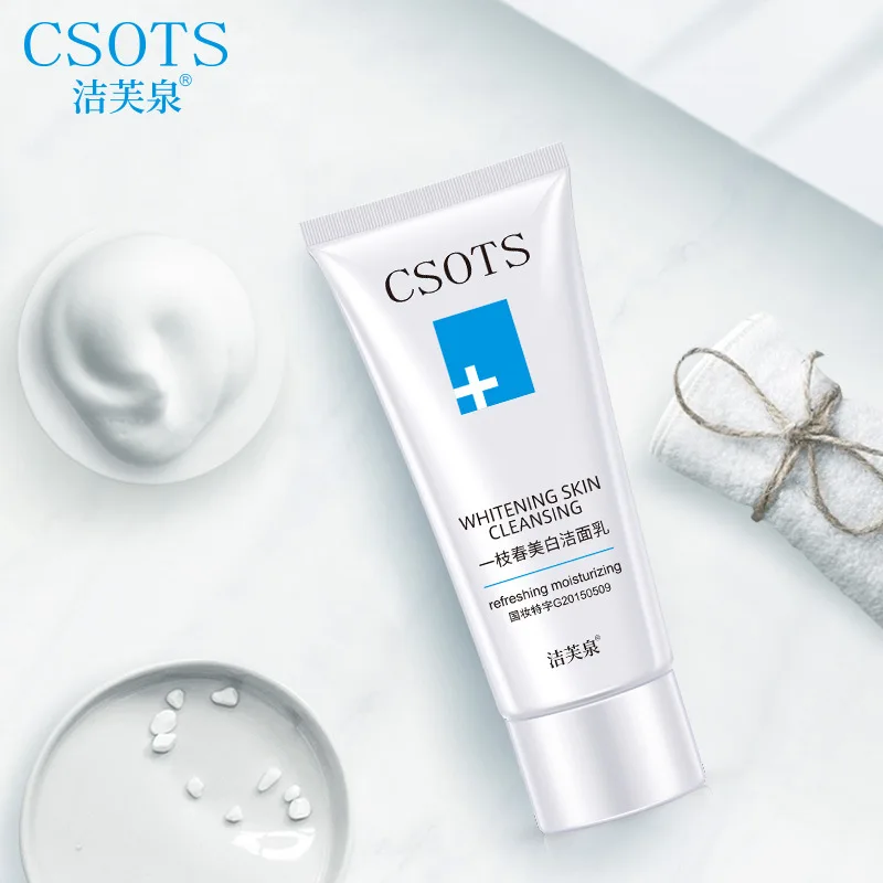Отбеливающее очищающее средство для лица уход за кожей 80 г масляное очиститель