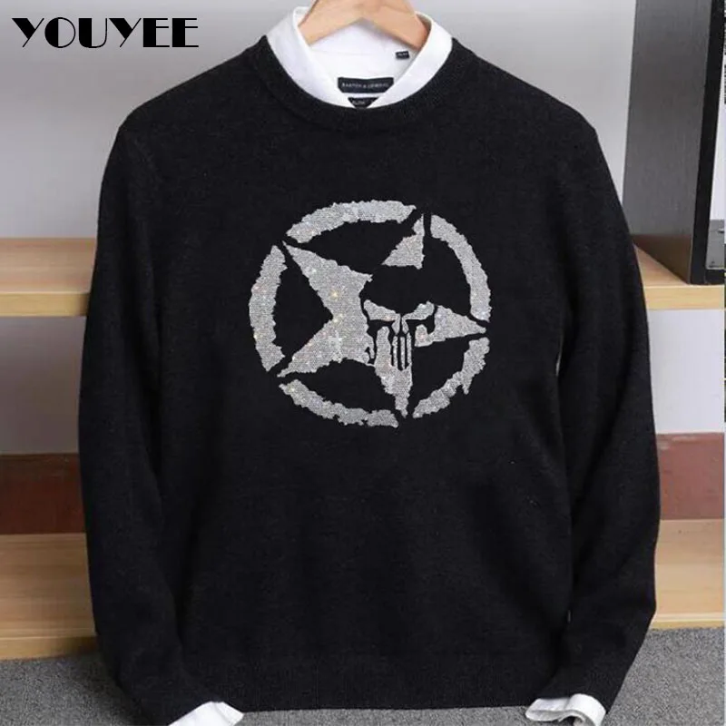 Мужской трикотажный пуловер в полоску с круглым вырезом