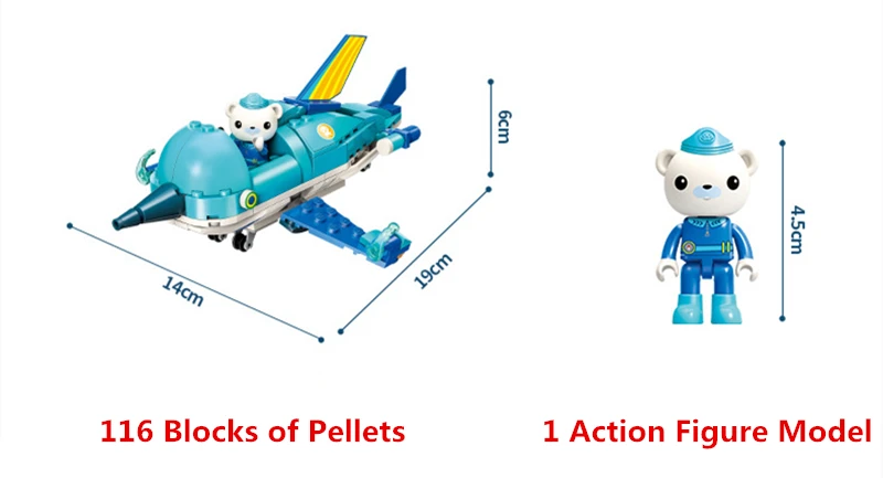 Octonauts Собранный автомобиль фигурка игрушки Barnacels Kwazii песо Пингвин Dashi Inkling модель игрушки для детей подарок
