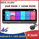 Видеорегистратор WHEXUNE, 8,0 дюйма, 4G, GPS-навигация, ADAS, FHD 1080P, Android 8,1, Wi-Fi, 32 Гб ПЗУ