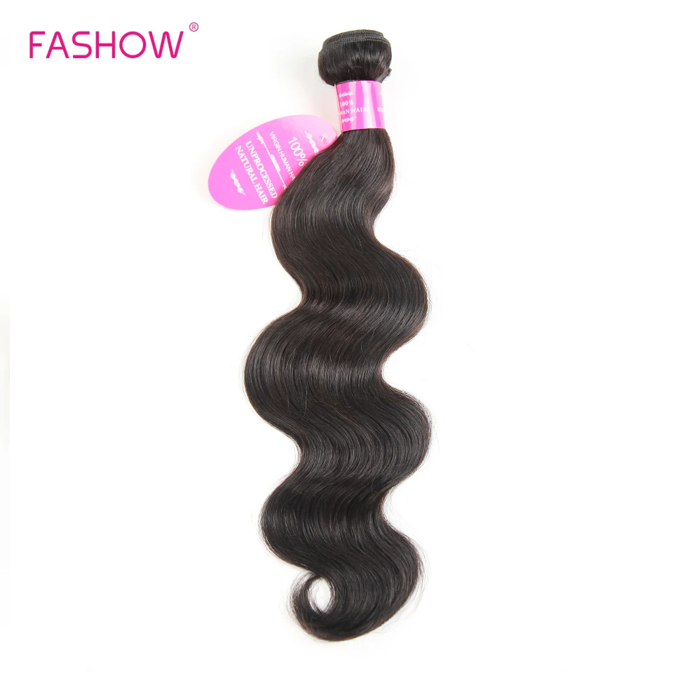 Бразильские волосы Fashow волнистые человеческие 4 пучка для полной головы