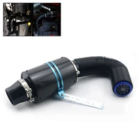 air intake with fan universal racing carbon fiber cold feed induction kit air intake kit air filter box or without fan