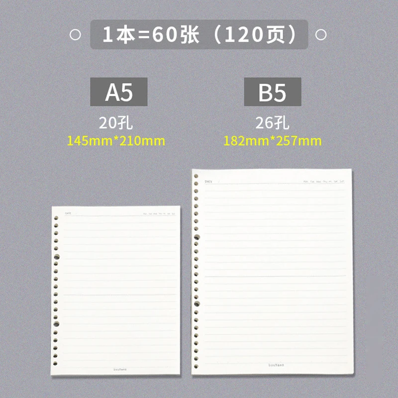 Блокнот A5/B5 сделай сам спиральная книга из прозрачного полипропилена с листьями