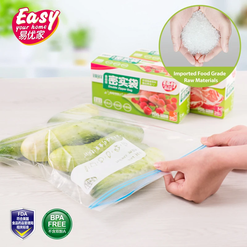 35 шт./компл. многоразовые свежие молнии ldpe мешок замораживания и нагрева