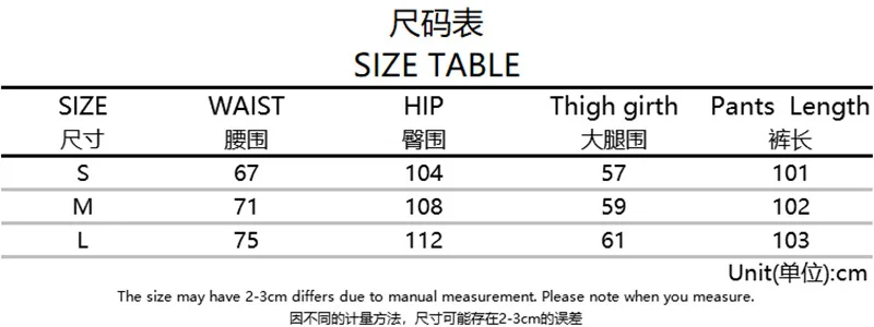 

Donsignet Woman Jeans New Pants Ins Fashion Patchwork Color Matching Plaid Straight Jeans Women's Casual Pants Jeans for Women