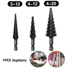 Сверло ступенчатое, 3-12 мм, 4-12 мм, 4-20 мм, 1 шт.