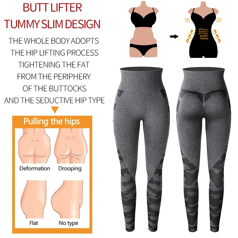 Бесшовные леггинсы с высокой талией женские для подтяжки ягодиц Компрессионные