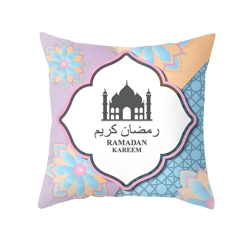 Наволочка Eid Mubarak Рамадан украшение Мубарак для дома Исламские мусульманские