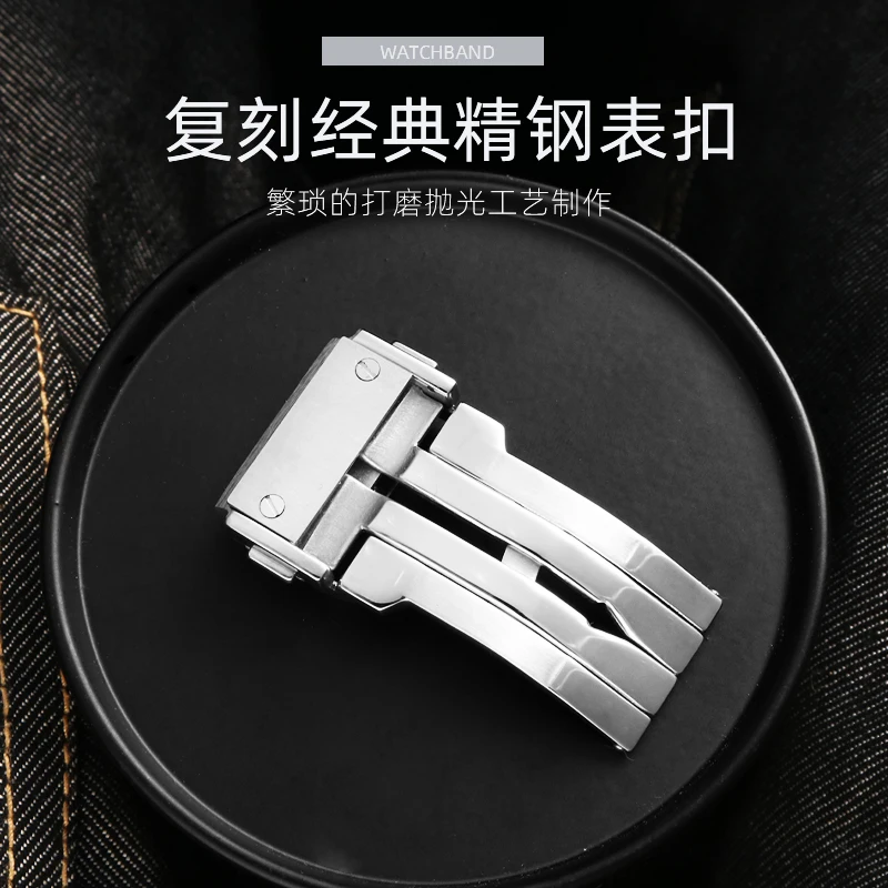 Rubber watch chain substitute for HUBLOT Hengbao HB Yubo classic fusion big bang silicone watch band convex mouth 25 * 19