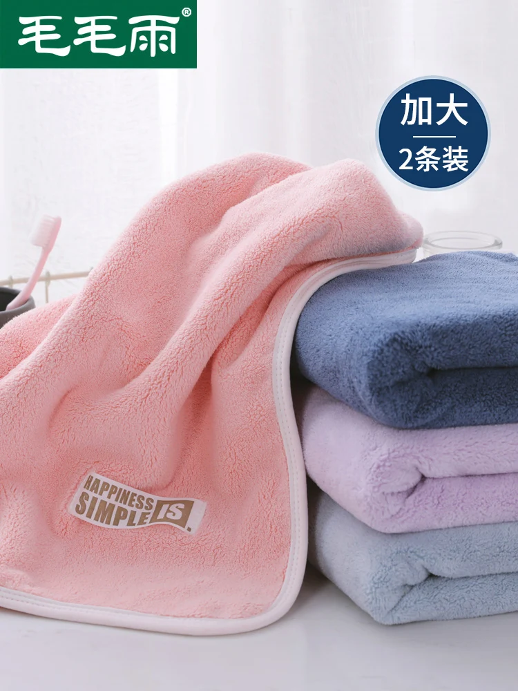 Полотенце из микрофибры для сушки волос после душа Qui New Hanging Hand Hotel полотенце рук