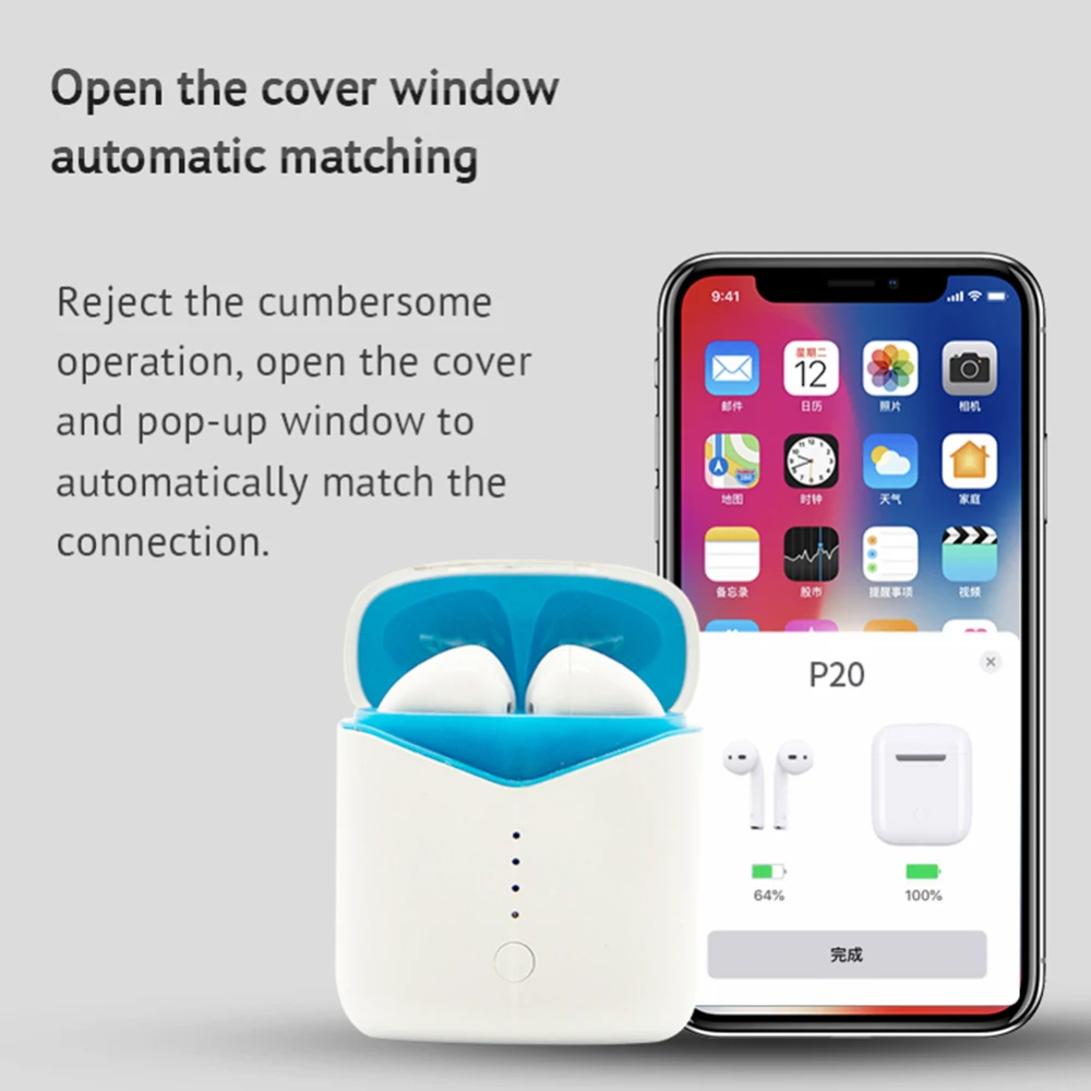 Беспроводные Bluetooth наушники 5 0 TWS мини P20 стерео глубокие басы гарнитура с