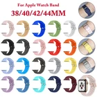Ремешок для Apple watch band 41 мм 45 мм 44 мм 40 мм iwatch band 42 мм 38 мм, браслет для смарт-часов correa apple watch 7 6 se 5 4 3 2