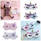 Маска для сна плюшевая 3D, Мягкая повязка на глаза для сна, с кроликом