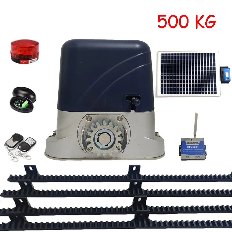 DC24V 500 кг с приводом от Шестерни автоматический Солнечный раздвижных ворот